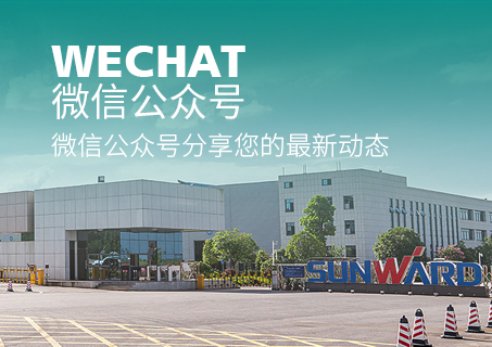 鸿运国际·(中国)集团-最新鸿运官网接待你