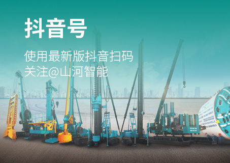 鸿运国际·(中国)集团-最新鸿运官网接待你