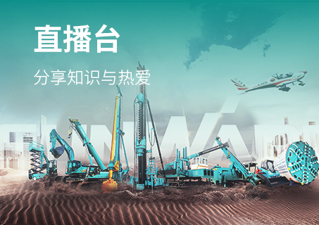 鸿运国际·(中国)集团-最新鸿运官网接待你