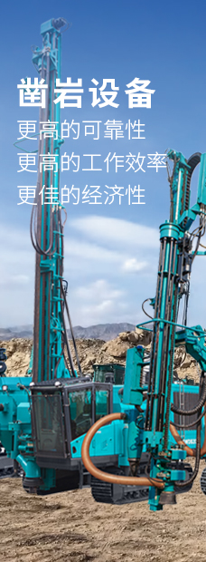 鸿运国际·(中国)集团-最新鸿运官网接待你