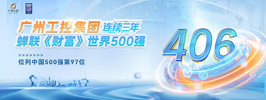 鸿运国际·(中国)集团-最新鸿运官网接待你