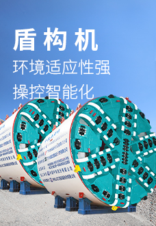 鸿运国际·(中国)集团-最新鸿运官网接待你