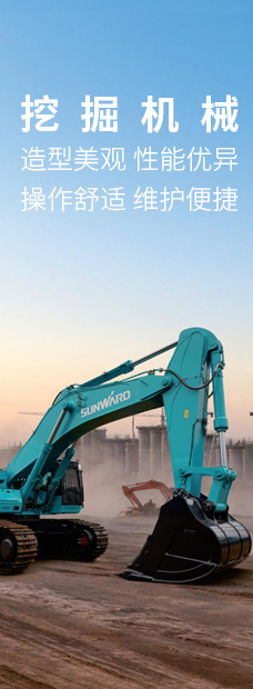 鸿运国际·(中国)集团-最新鸿运官网接待你