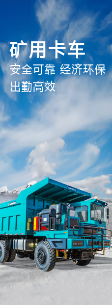 鸿运国际·(中国)集团-最新鸿运官网接待你