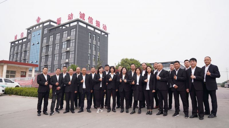 LEHU乐虎与您相约榆林 第十七届煤博会