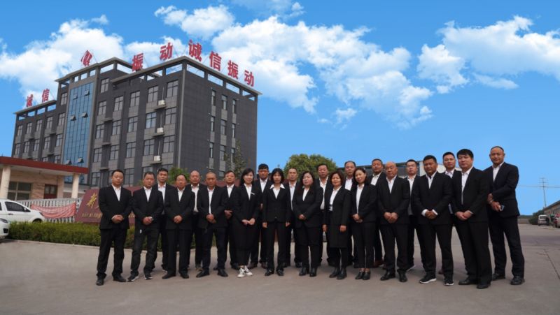 公司销售团队