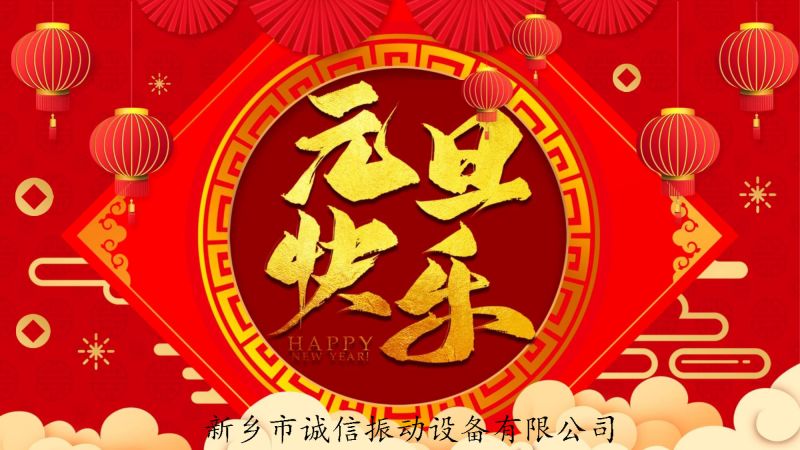 机械制造之光，照亮未来之路---LEHU乐虎