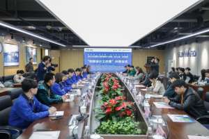 鸿运国际·(中国)集团-最新鸿运官网接待你