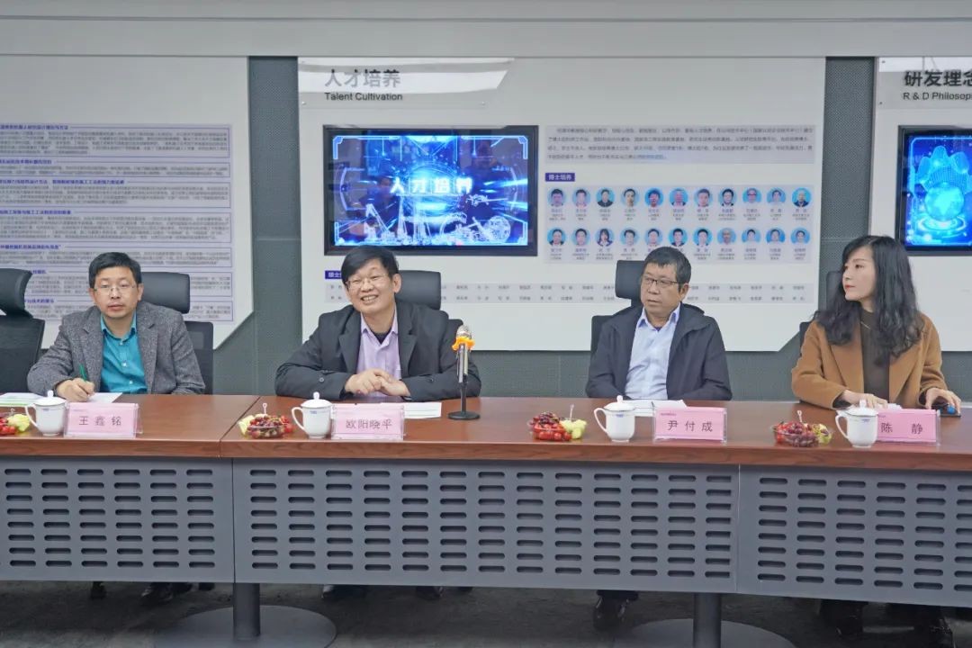 中央候补委员、、、中国工程院院士欧阳晓平到访鸿运国际智能