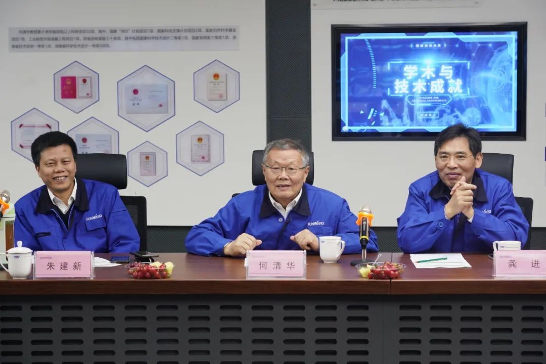 中央候补委员、、、中国工程院院士欧阳晓平到访鸿运国际智能