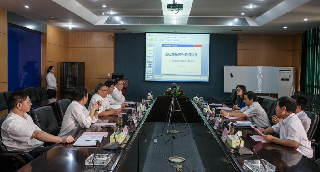 国家发改委国防司徐建平副司长一行到鸿运国际智能调研