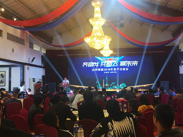 共腾飞，，鸿运国际智能西南地区客户交流会取得丰硕效果