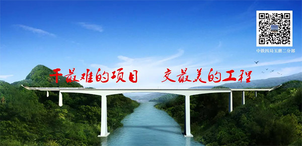 加入一带一起重大项目 鸿运国际智能旋挖钻扬名阿墨江特大桥