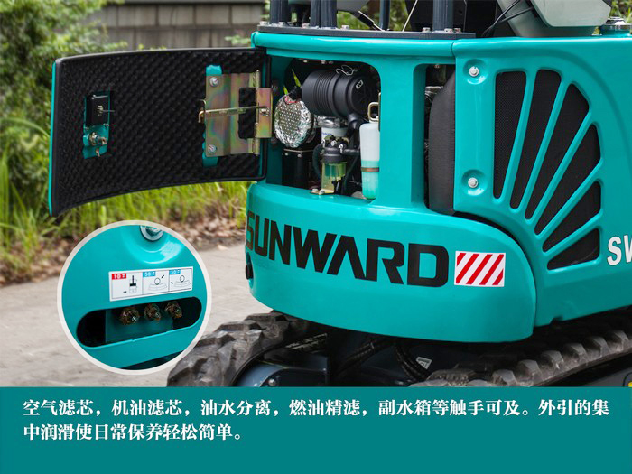 叮咚！您有一份来自鸿运国际智能18UB微挖的快递待领取...