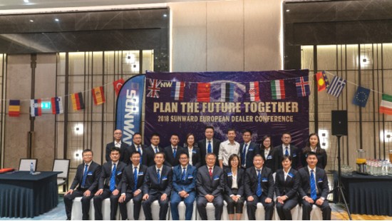 携手同谋未来， 鸿运国际智能2018欧洲署理商大会盛大召开