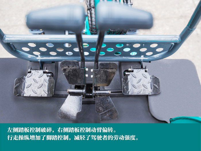 叮咚！您有一份来自鸿运国际智能18UB微挖的快递待领取...