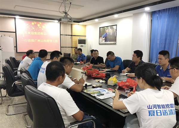 “清凉”送到客户手中，为鸿运国际智能售后服务活动打CAII