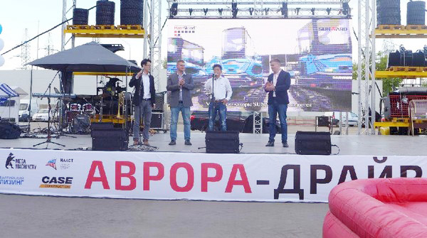 十年携手，，鸿运国际智能莫斯科宝马CTT展产品推介会圆满举行