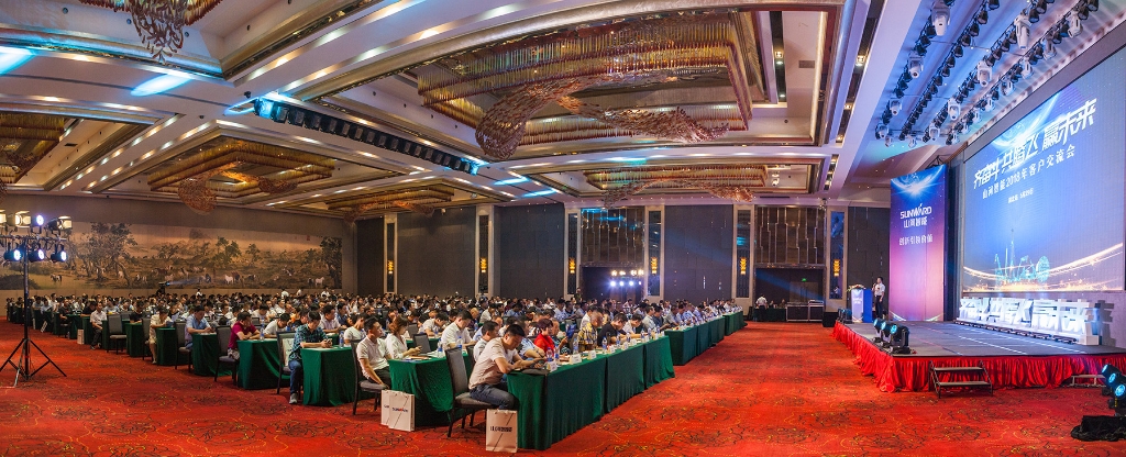 订单突破2.5亿！！！鸿运国际智能湖北客户交流会圆满举行