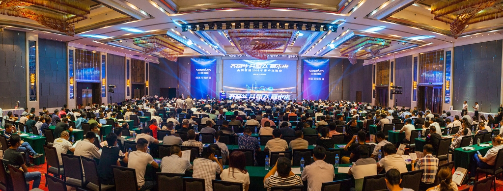 订单突破2.5亿！！！鸿运国际智能湖北客户交流会圆满举行