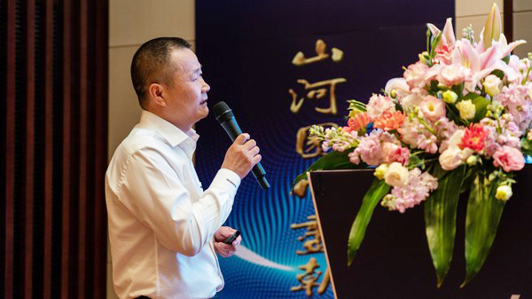 聚力共赢，，，鸿运国际智能2018年度供应商大会盛大召开