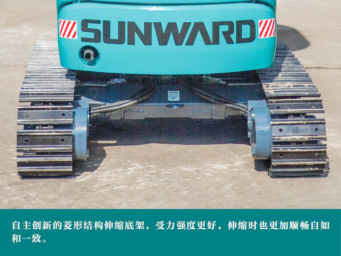 叮咚！您有一份来自鸿运国际智能18UB微挖的快递待领取...