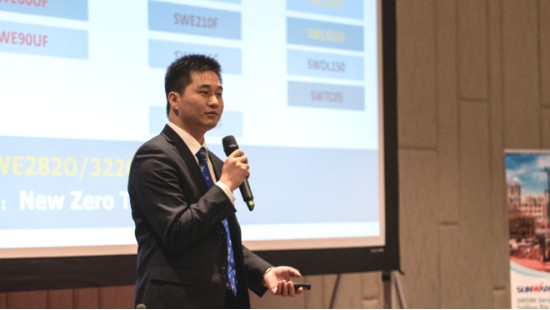 携手同谋未来， 鸿运国际智能2018欧洲署理商大会盛大召开