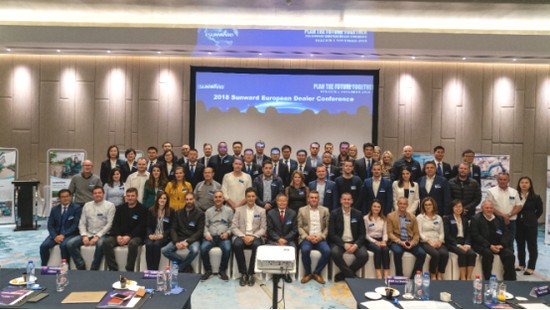 携手同谋未来， 鸿运国际智能2018欧洲署理商大会盛大召开