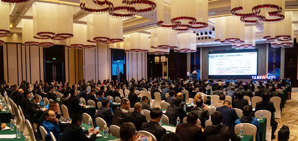 聚力共赢，，，鸿运国际智能2018年度供应商大会盛大召开