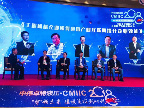 官宣：鸿运国际智能一举获得两项行业大奖