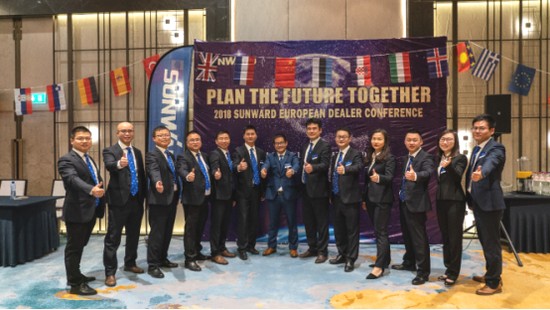 携手同谋未来， 鸿运国际智能2018欧洲署理商大会盛大召开