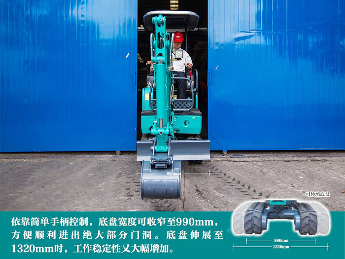 叮咚！您有一份来自鸿运国际智能18UB微挖的快递待领取...