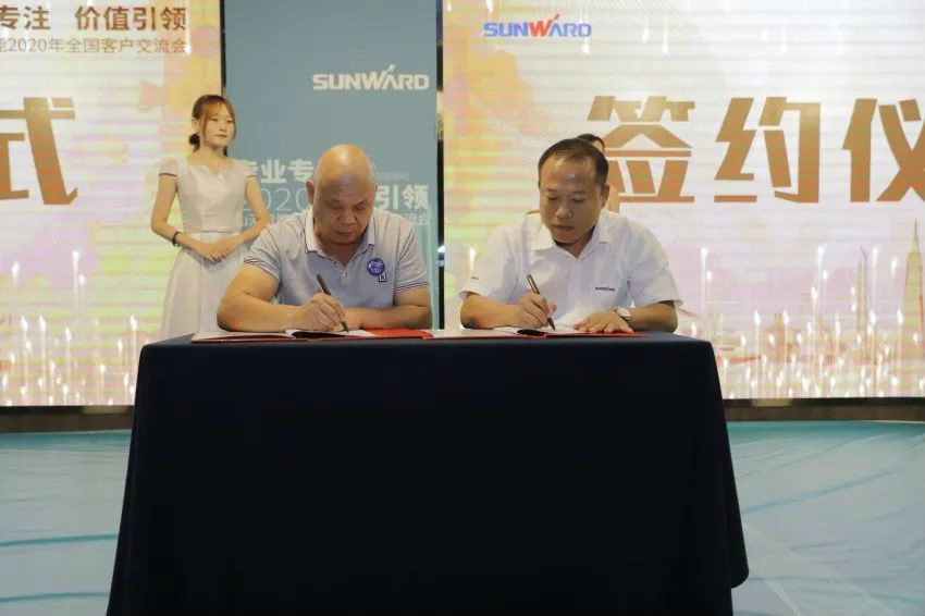 专业专注，，，价值引领 鸿运国际智能全球客户交流会 ? 怀化站圆满举行