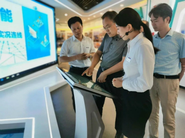 工信部调研鸿运国际智能