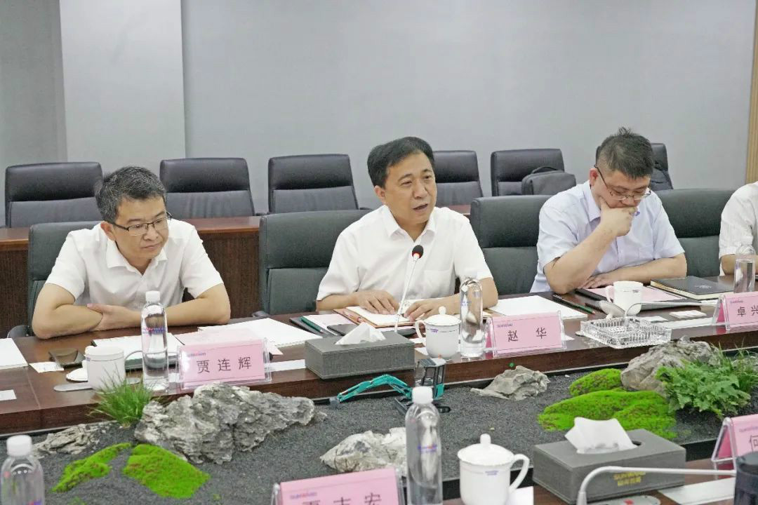 中铁装备赵华总司理莅临鸿运国际智能交流