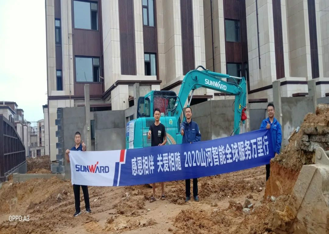 感恩相伴 关爱相随——听听鸿运国际客户心里话