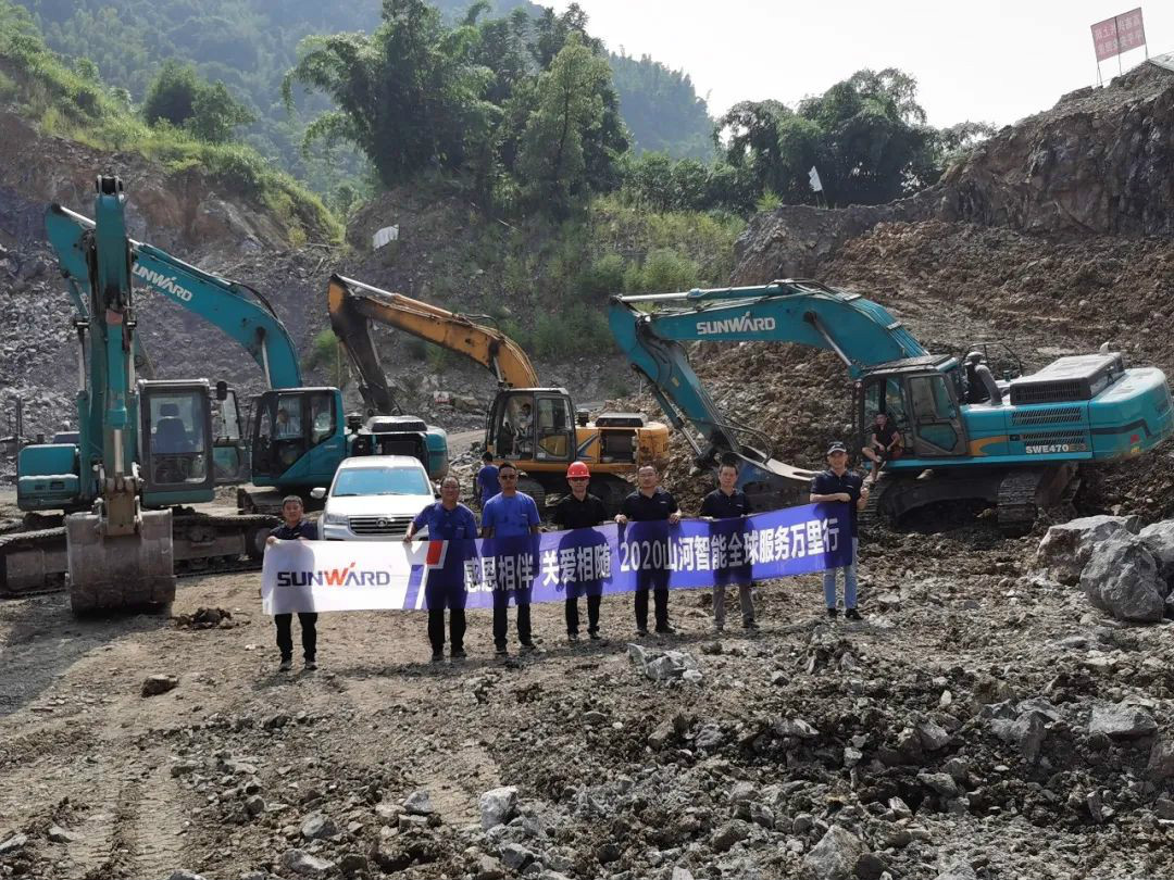 感恩相伴 关爱相随——鸿运国际智能服务万里行川陕实录