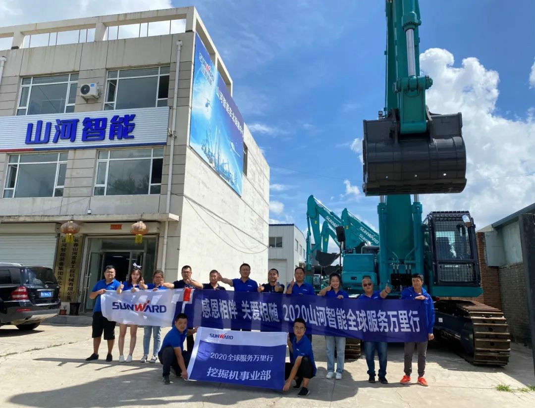 感恩相伴 关爱相随——听听鸿运国际客户心里话