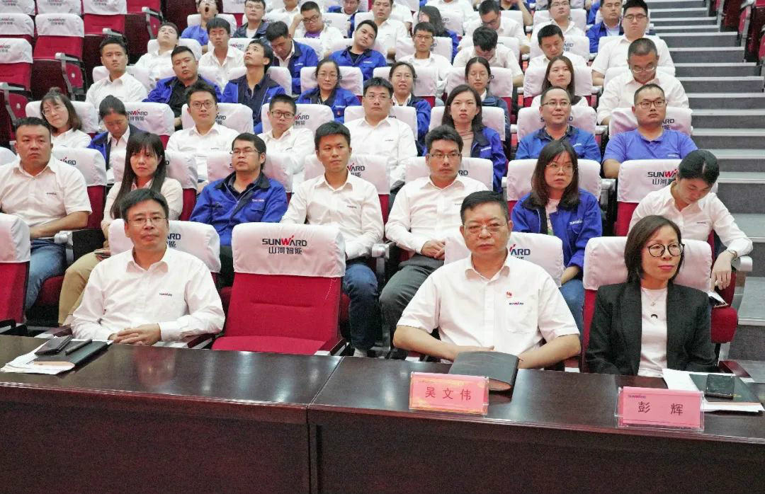 鸿运国际智能国际营销公司转达学习贯彻习近平总书记考察鸿运国际智能主要讲话精神