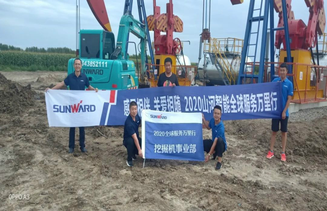 感恩相伴 关爱相随——听听鸿运国际客户心里话