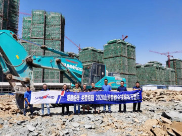 感恩相伴 关爱相随——鸿运国际智能服务万里行川陕实录