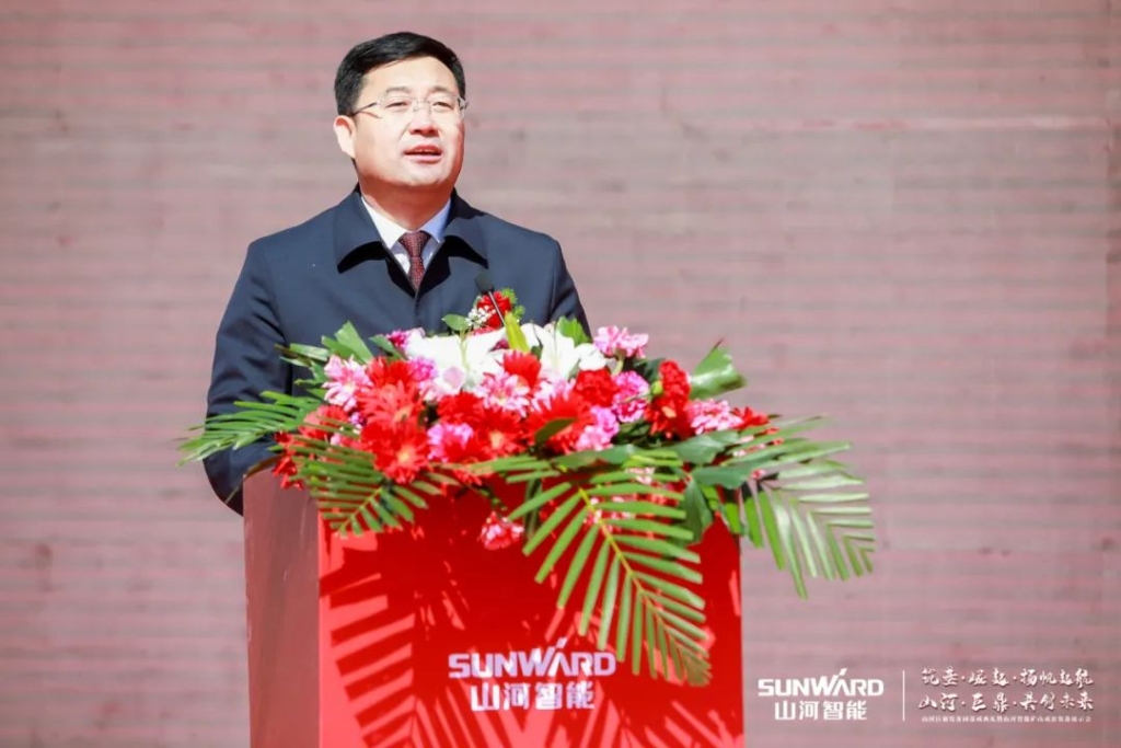 向绿色矿山进击！鸿运国际巨鼎装备园完工