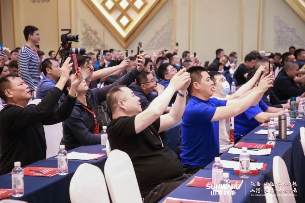 签单超10亿，，鸿运国际智能矿山成套装备交流会火热举行