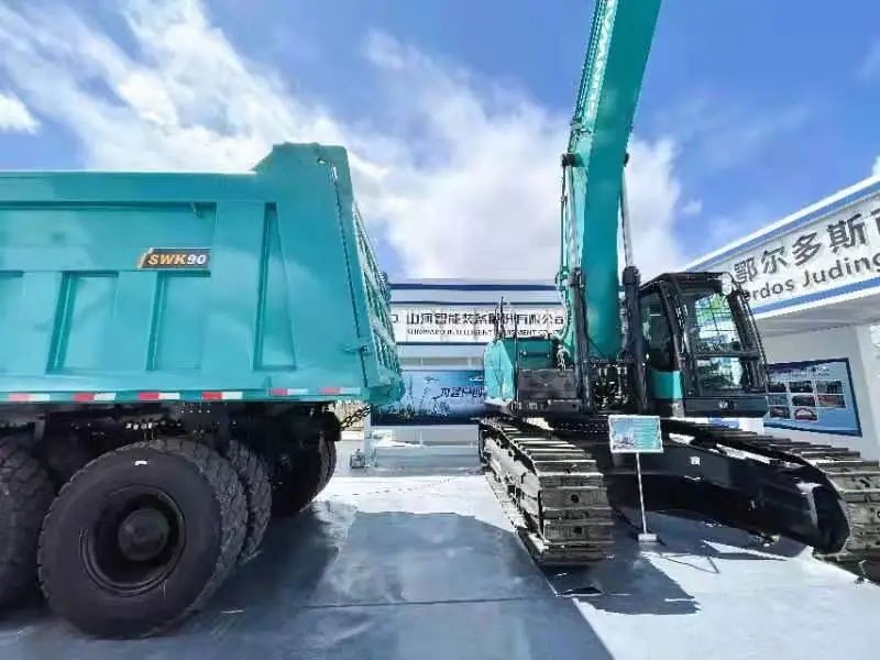 鸿运国际智能绿巨人闪亮登场鄂尔多斯国际煤博会