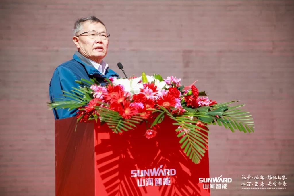 向绿色矿山进击！鸿运国际巨鼎装备园完工