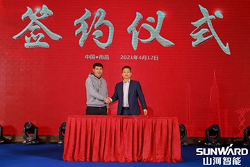 鸿运国际智能天下交流会南昌站大获乐成