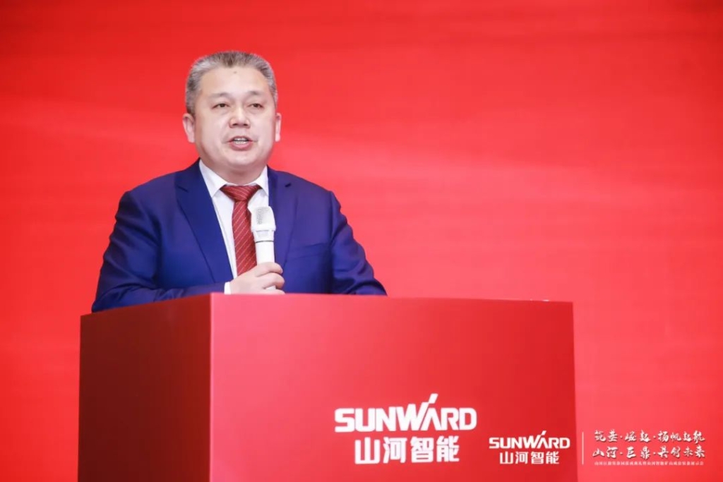 签单超10亿，，鸿运国际智能矿山成套装备交流会火热举行