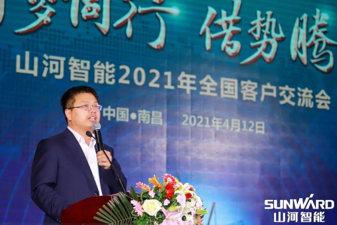 鸿运国际智能天下交流会南昌站大获乐成