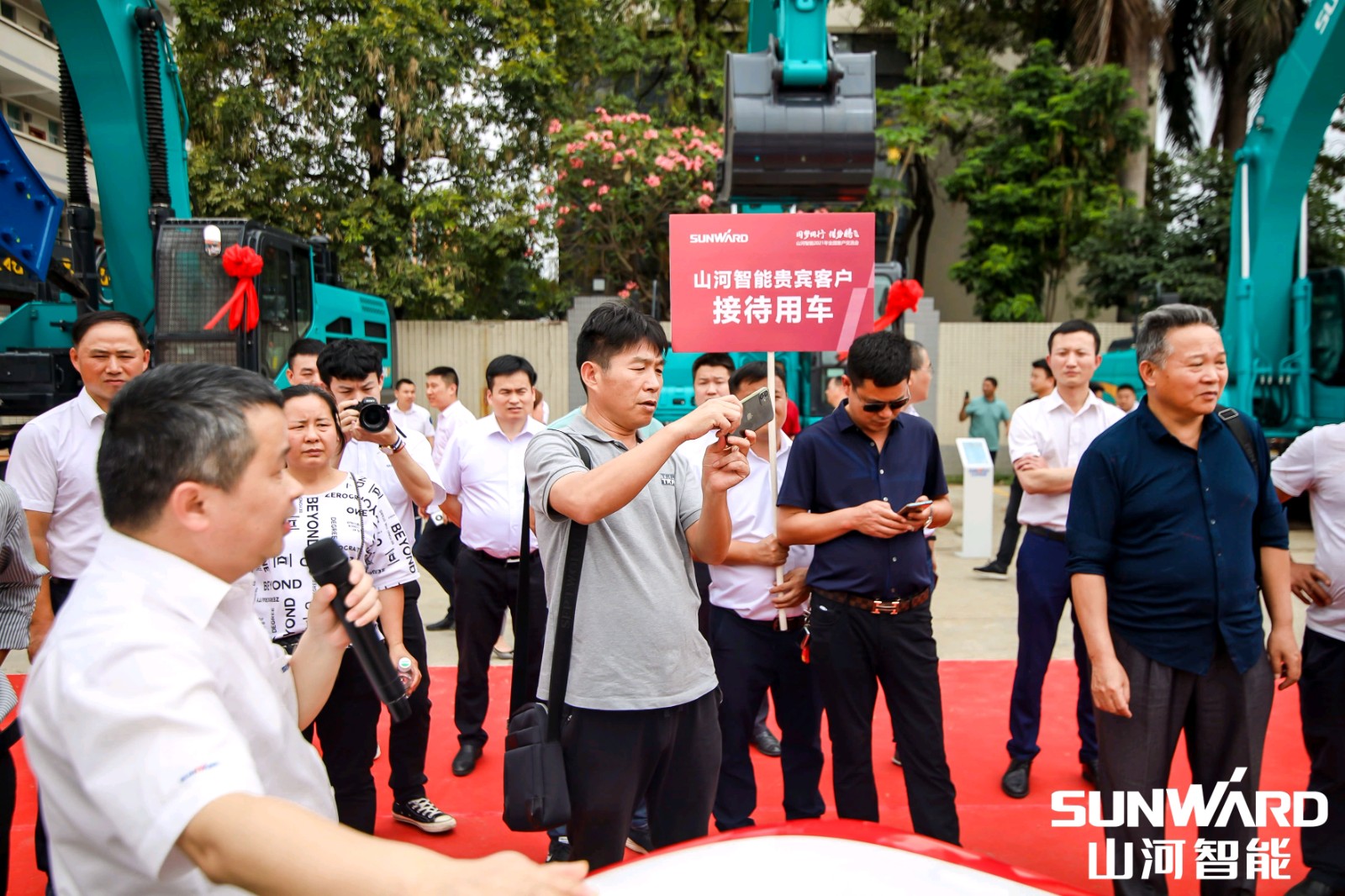 创桩工行业交流会最高纪录！！鸿运国际智能2021年天下客户交流会东莞站圆满举行