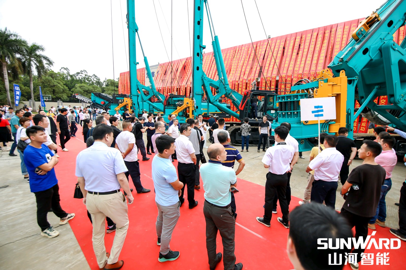 创桩工行业交流会最高纪录！！鸿运国际智能2021年天下客户交流会东莞站圆满举行